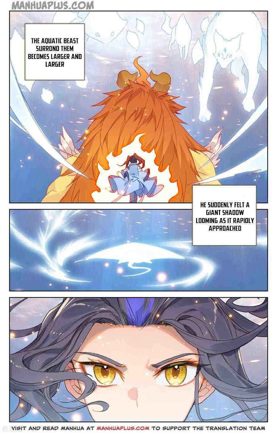 Yuan Zun Chapter 184-eng-li - Page 1