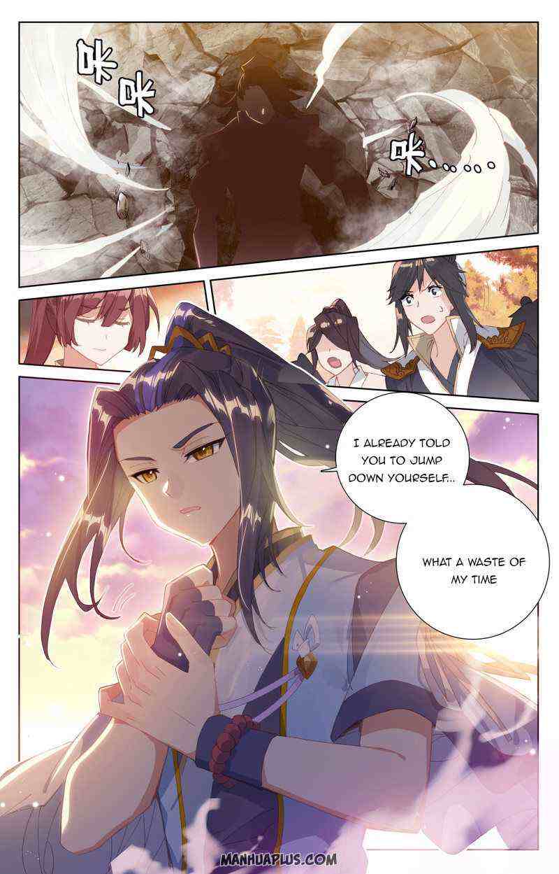 Yuan Zun Chapter 240-5-eng-li - Page 7