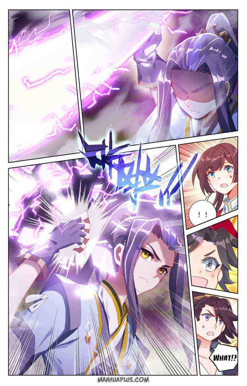 Yuan Zun Chapter 240-5-eng-li - Page 4