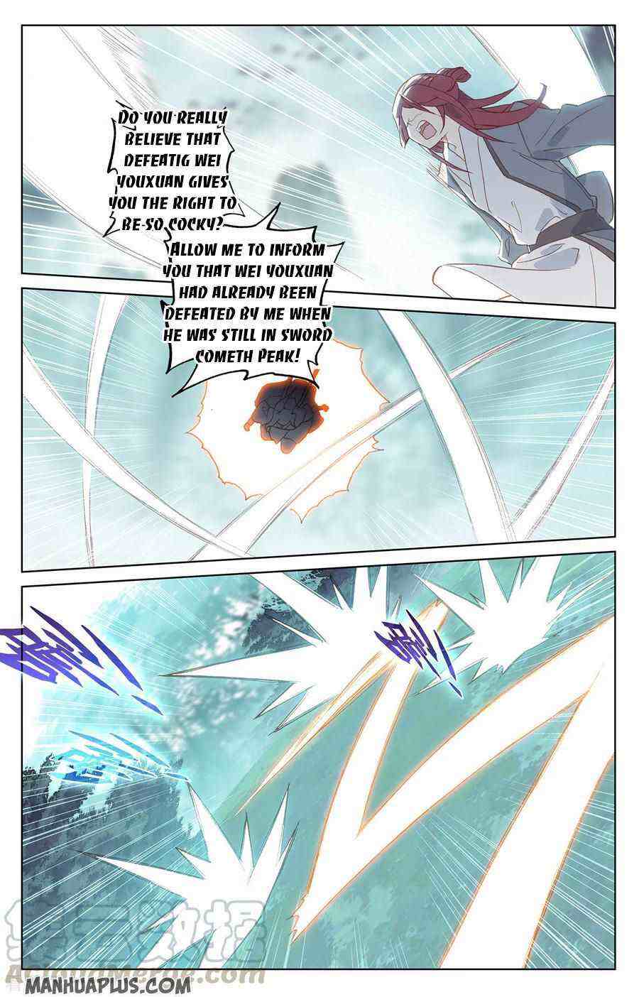 Yuan Zun Chapter 207-eng-li - Page 7