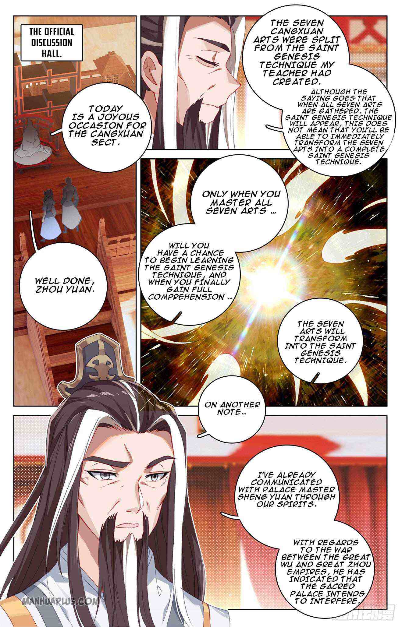 Yuan Zun Chapter 323-5-eng-li - Page 2