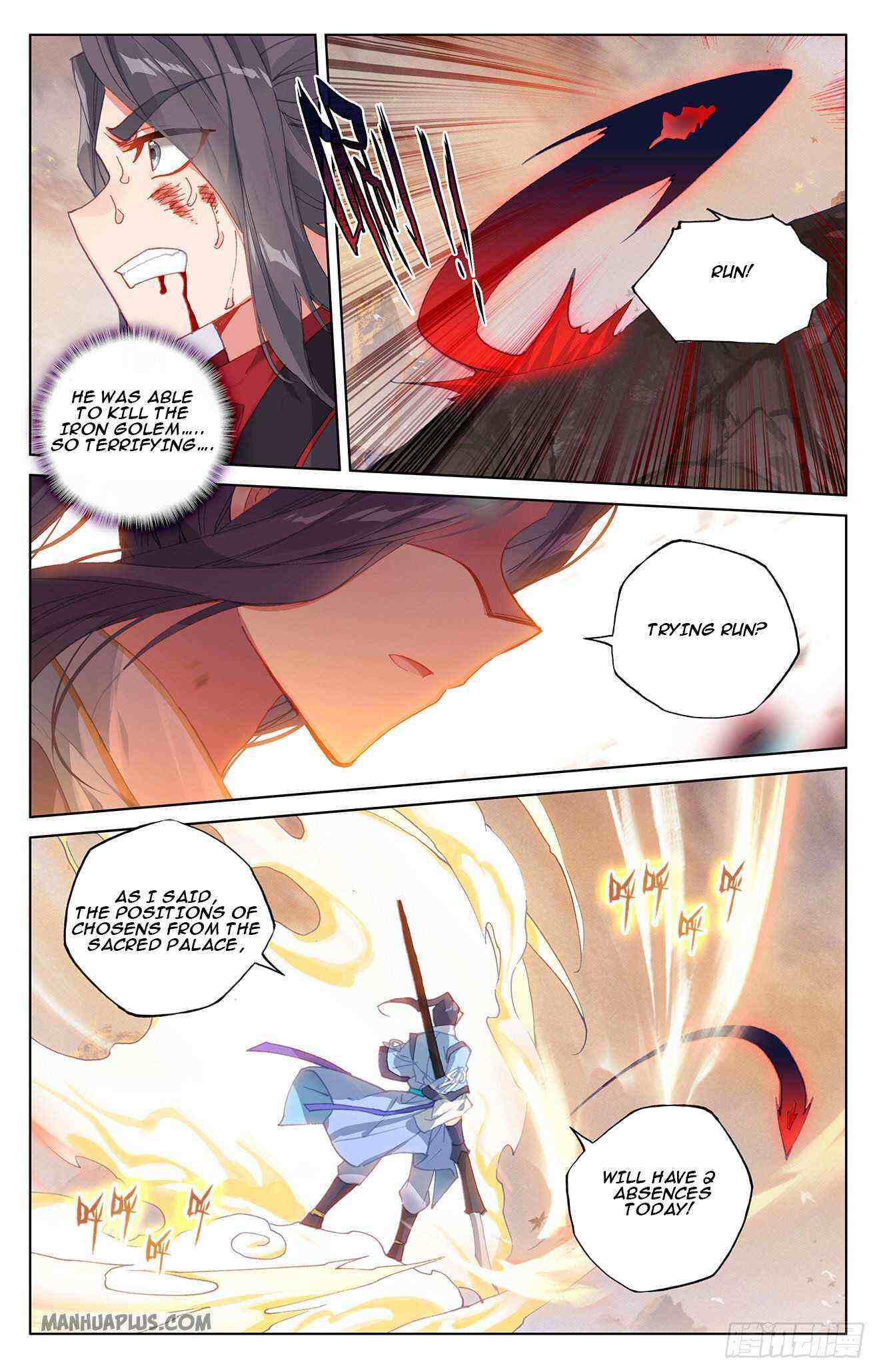 Yuan Zun Chapter 309-eng-li - Page 6