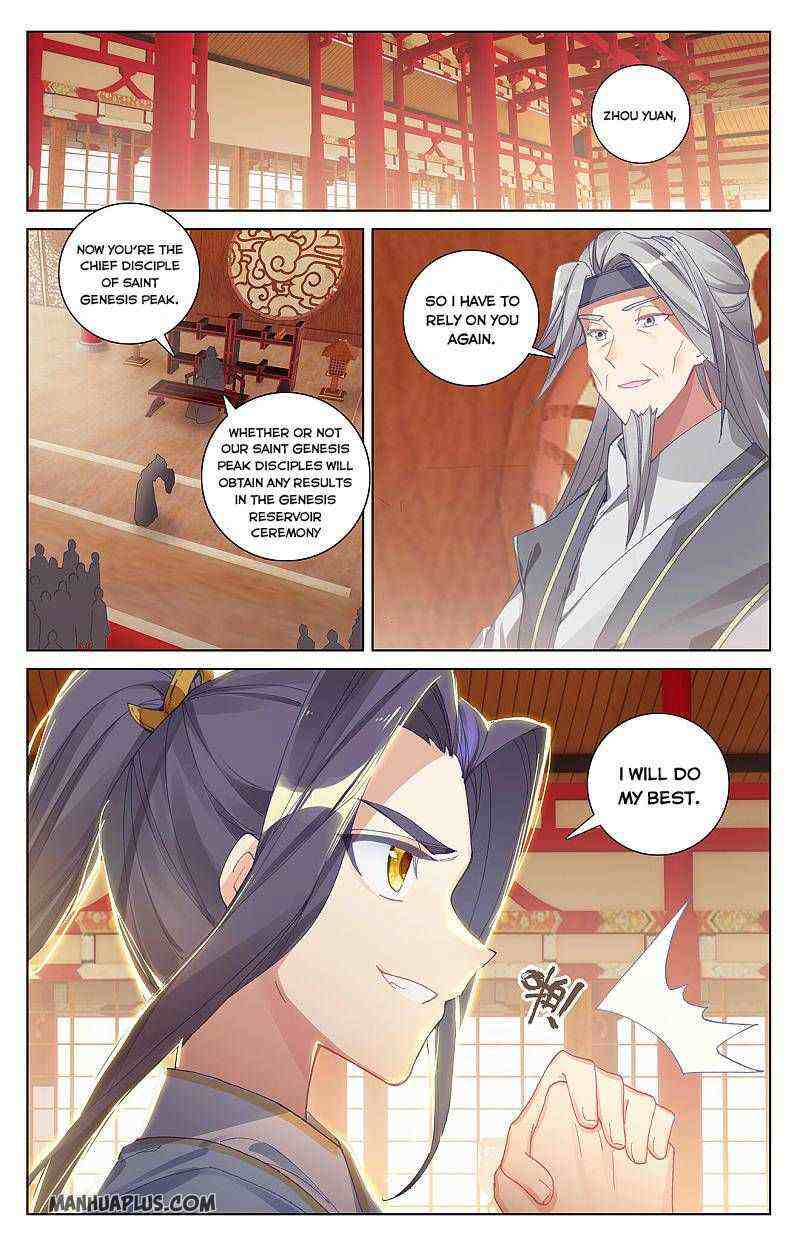 Yuan Zun Chapter 260-eng-li - Page 7
