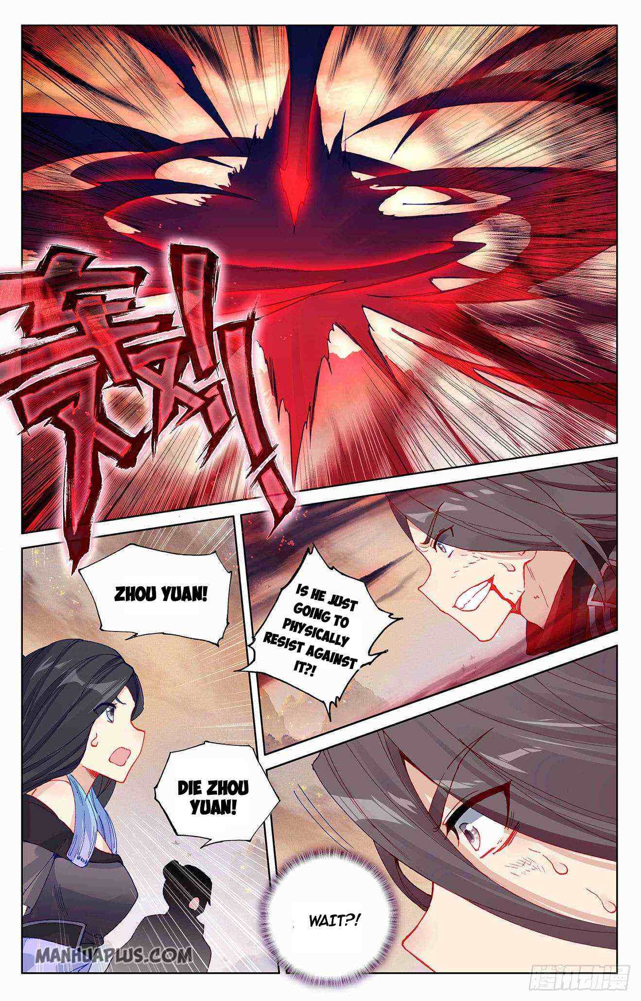 Yuan Zun Chapter 309-5-eng-li - Page 5