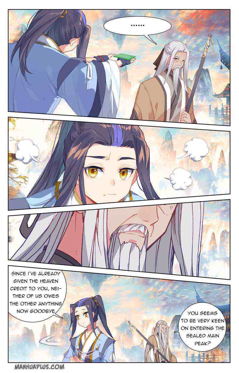Yuan Zun Chapter 233-eng-li - Page 2