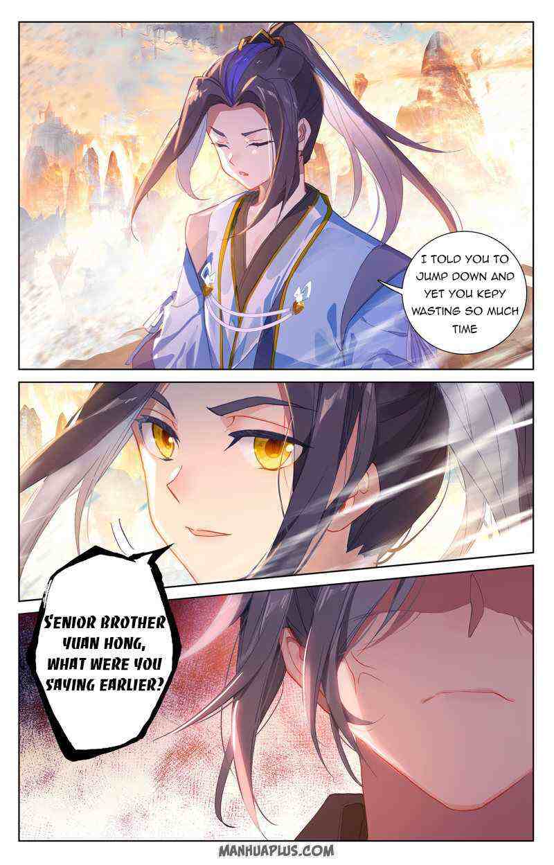 Yuan Zun Chapter 241-5-eng-li - Page 1