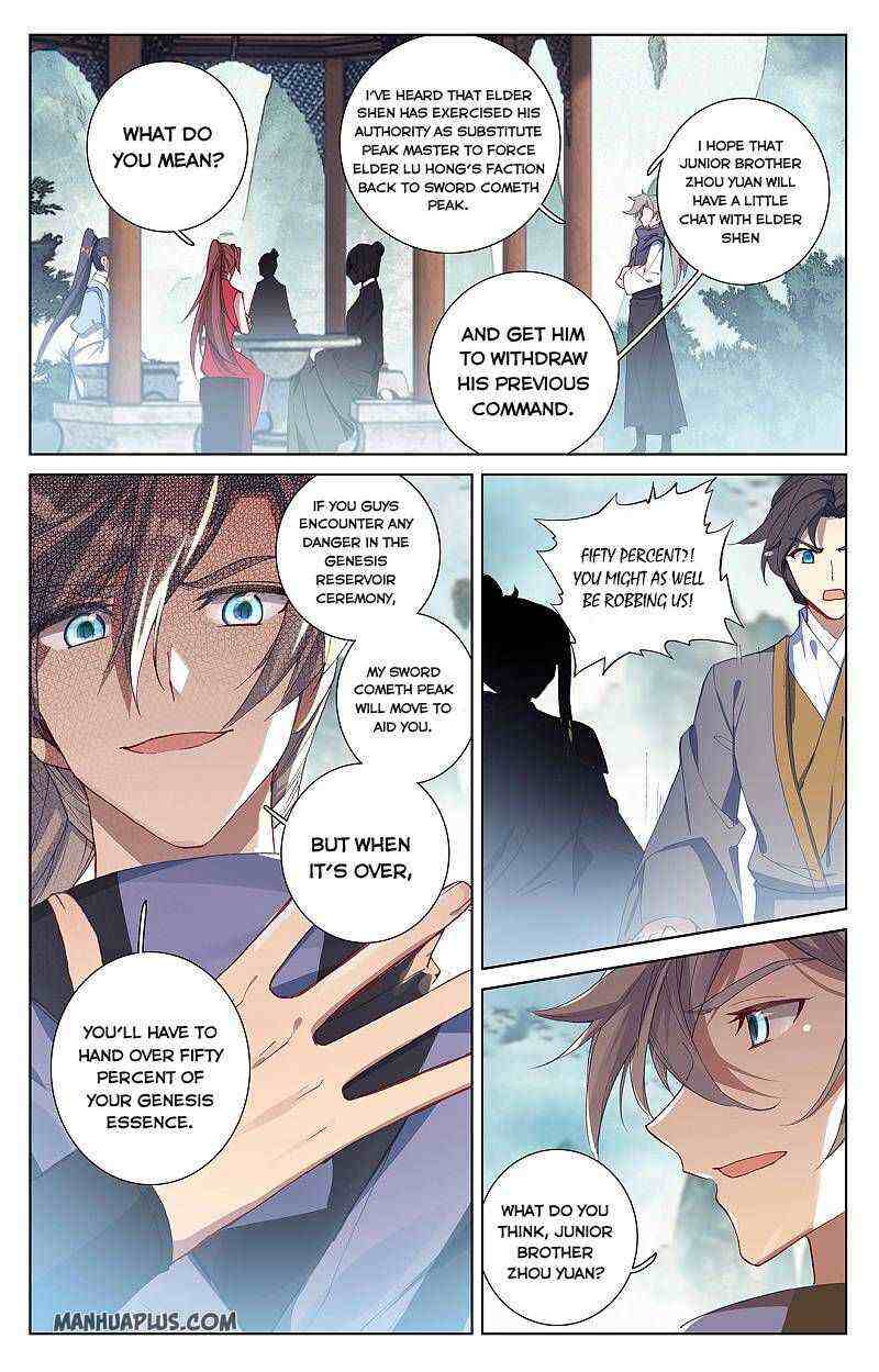 Yuan Zun Chapter 260-5-eng-li - Page 2