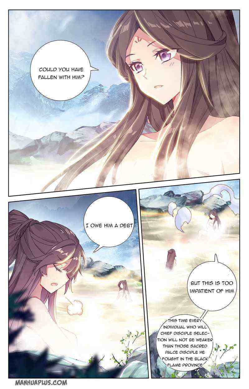 Yuan Zun Chapter 238-eng-li - Page 4