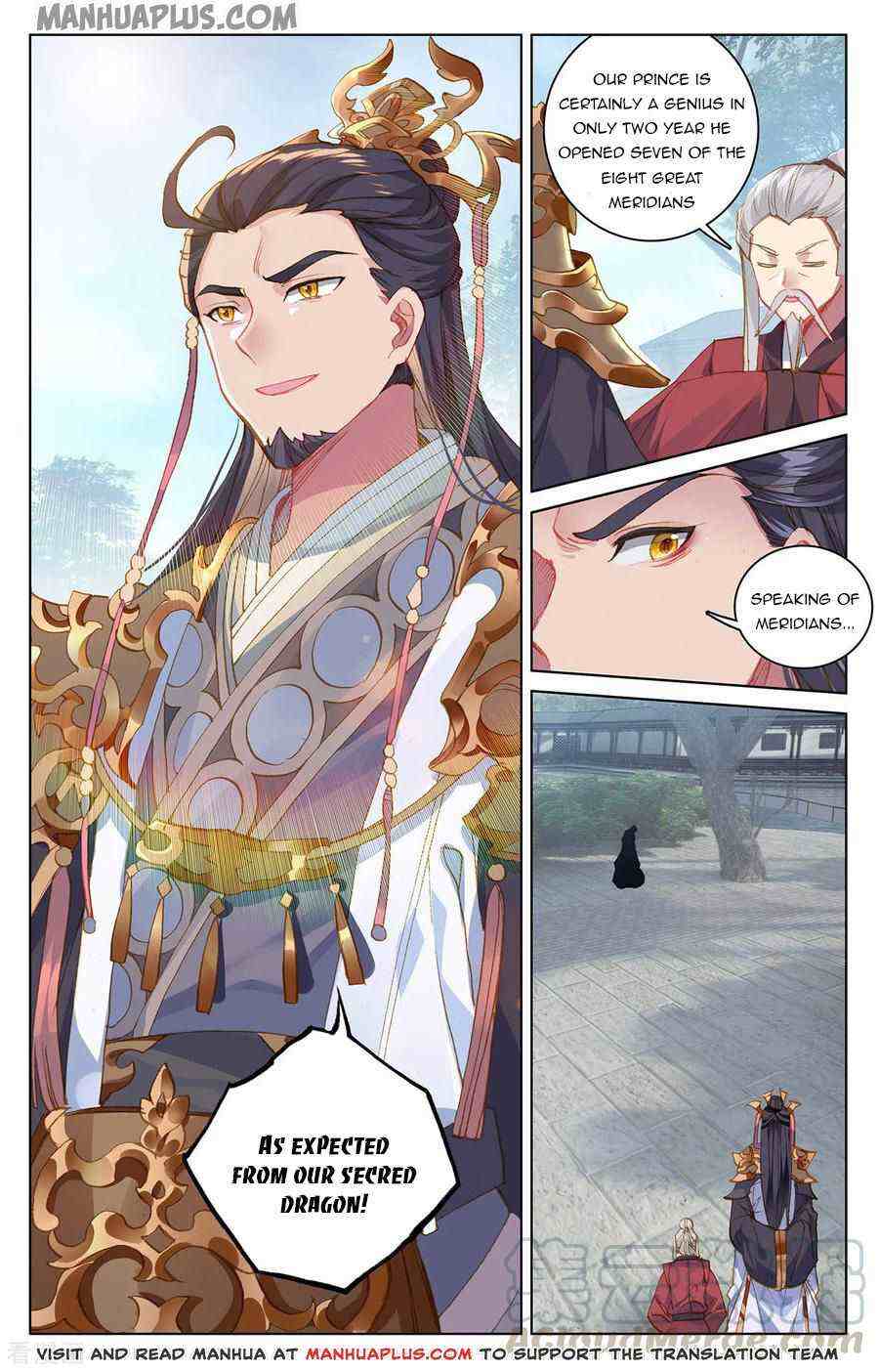 Yuan Zun Chapter 198-eng-li - Page 3