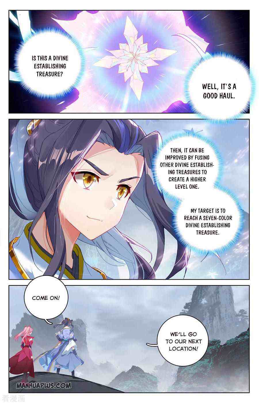 Yuan Zun Chapter 286-eng-li - Page 1