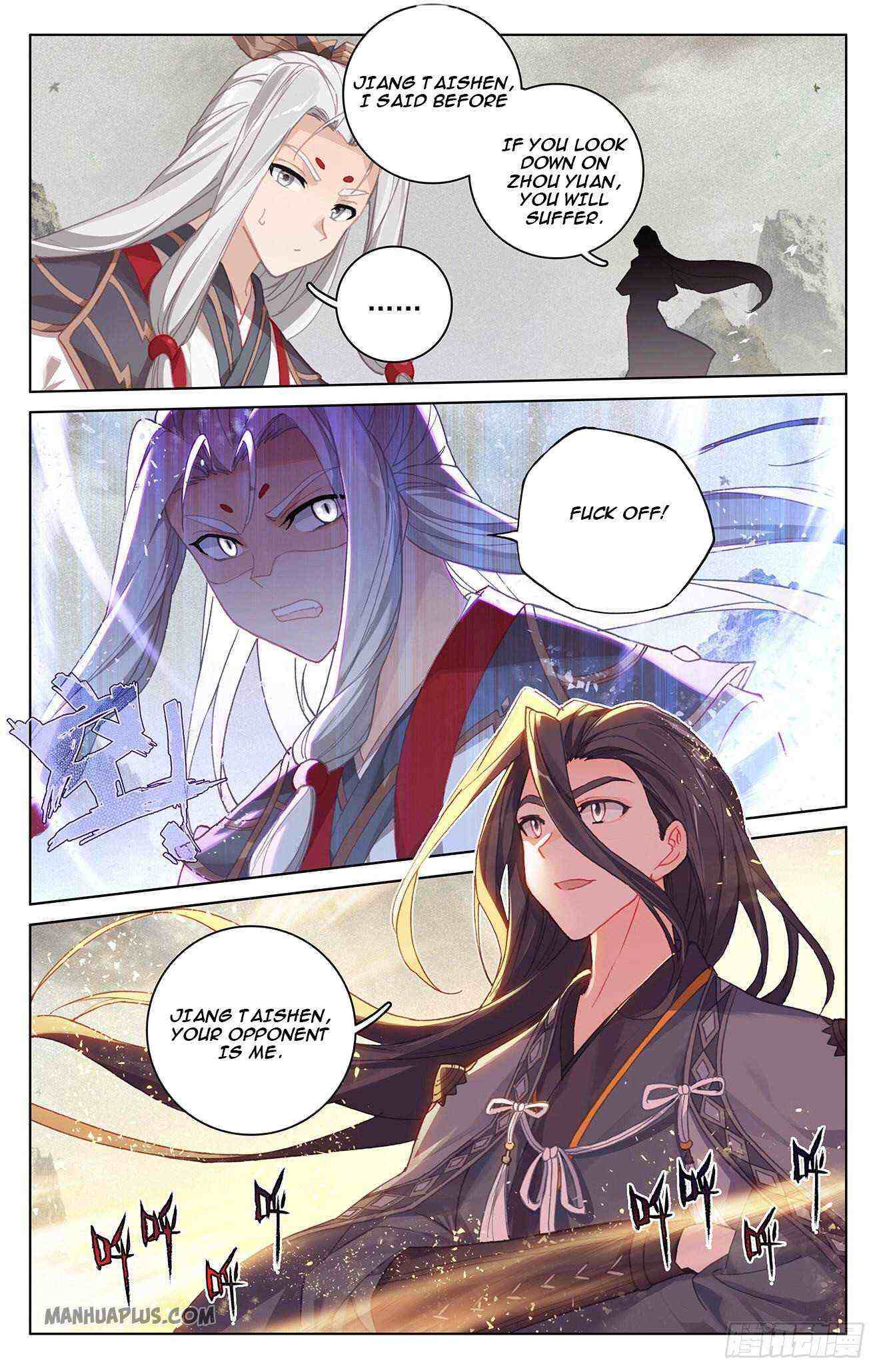 Yuan Zun Chapter 316-eng-li - Page 1