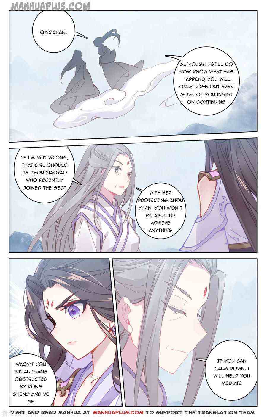 Yuan Zun Chapter 178-eng-li - Page 3