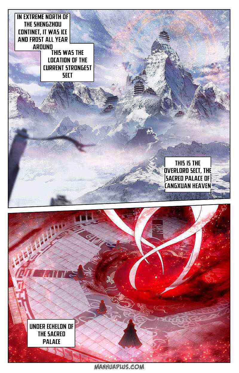 Yuan Zun Chapter 255-eng-li - Page 0