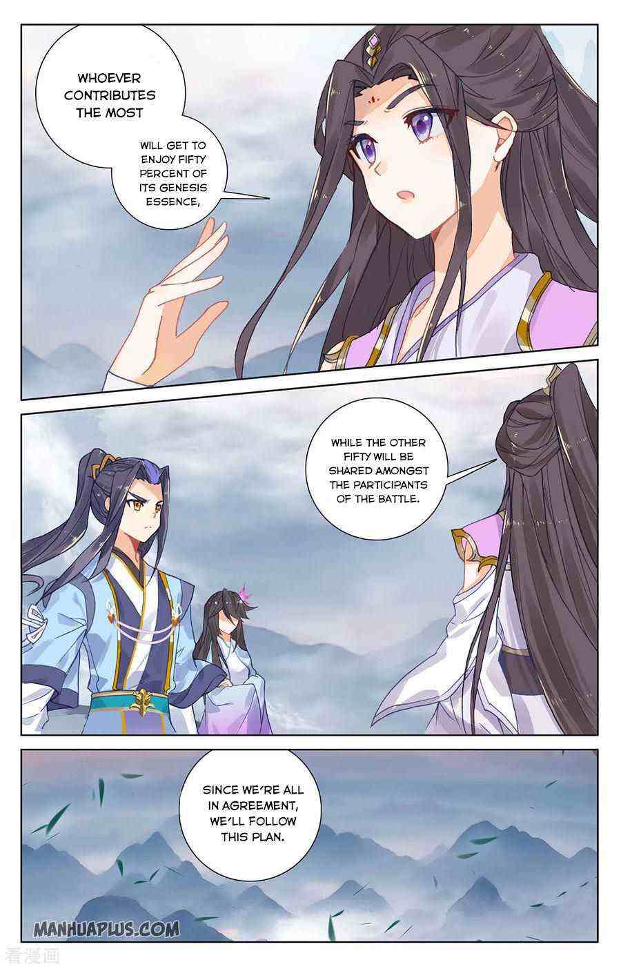 Yuan Zun Chapter 274-5-eng-li - Page 6