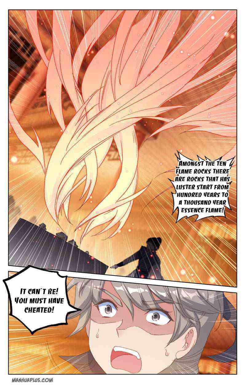 Yuan Zun Chapter 222-5-eng-li - Page 3