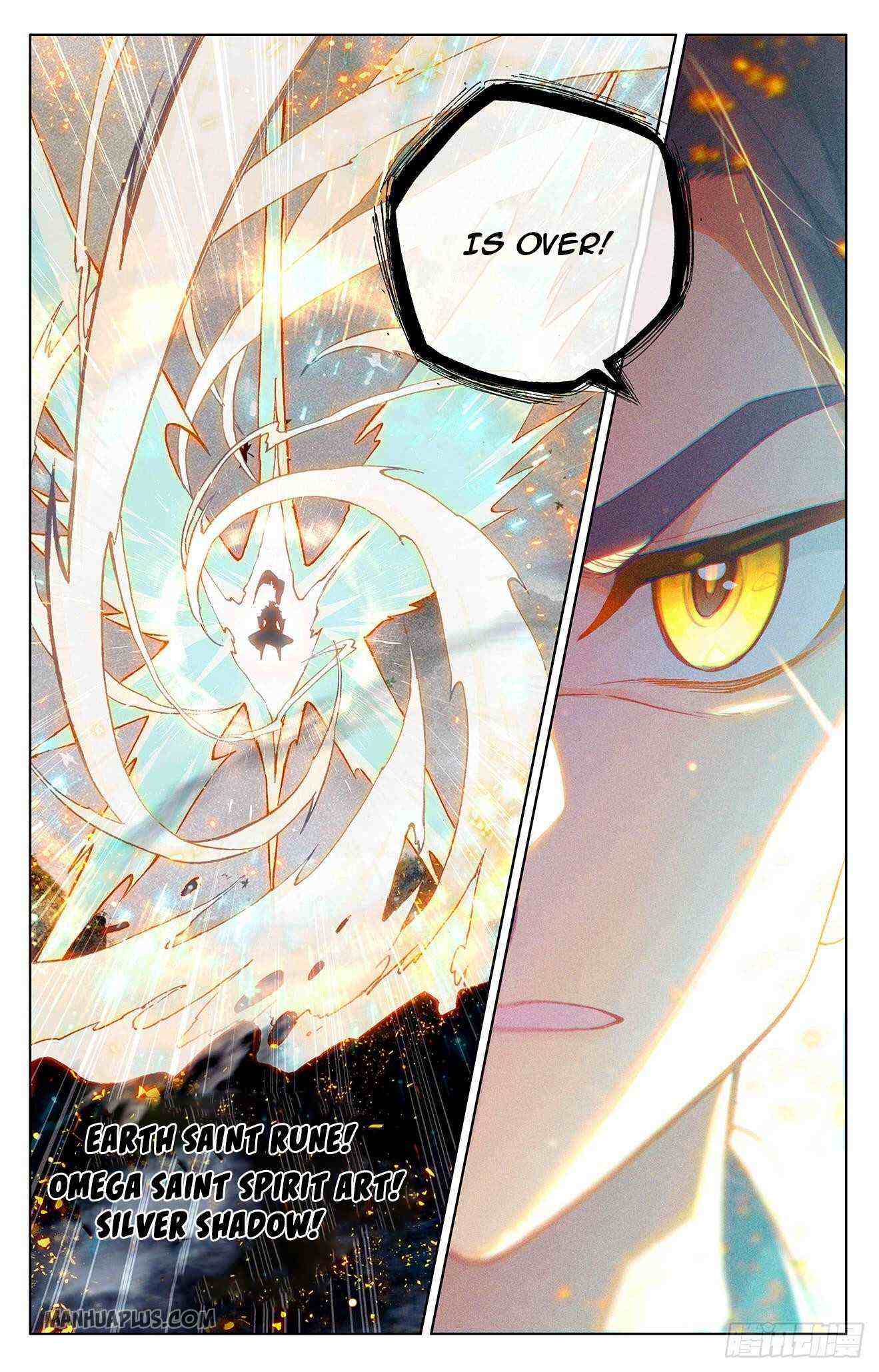 Yuan Zun Chapter 315-5-eng-li - Page 3
