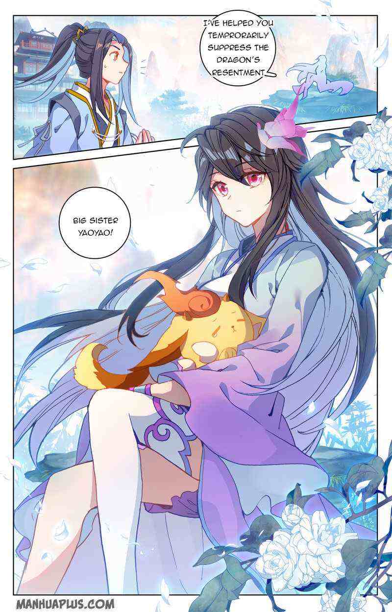 Yuan Zun Chapter 216-5-eng-li - Page 2