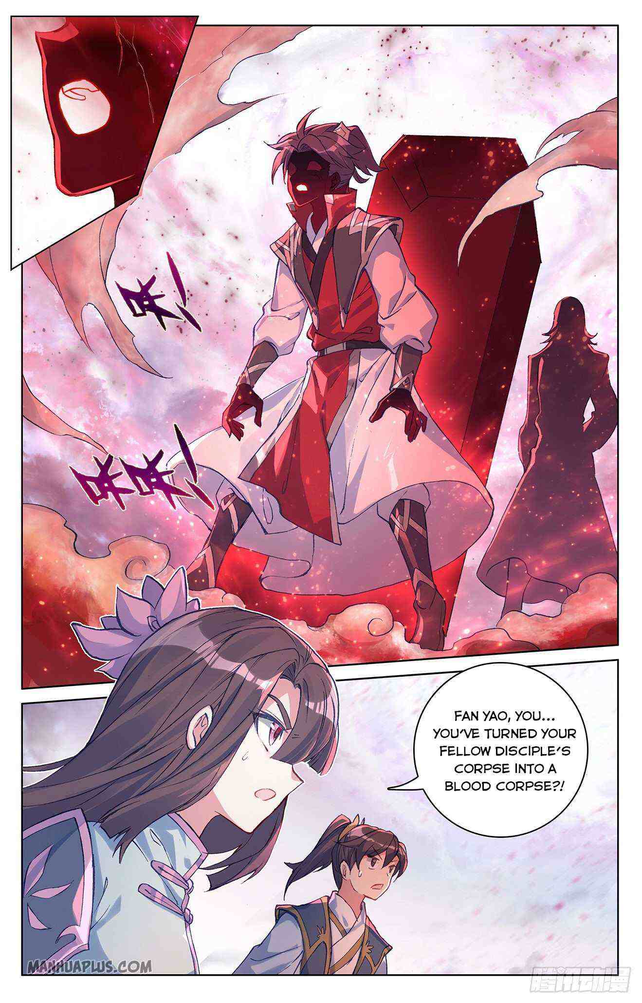 Yuan Zun Chapter 292-eng-li - Page 0