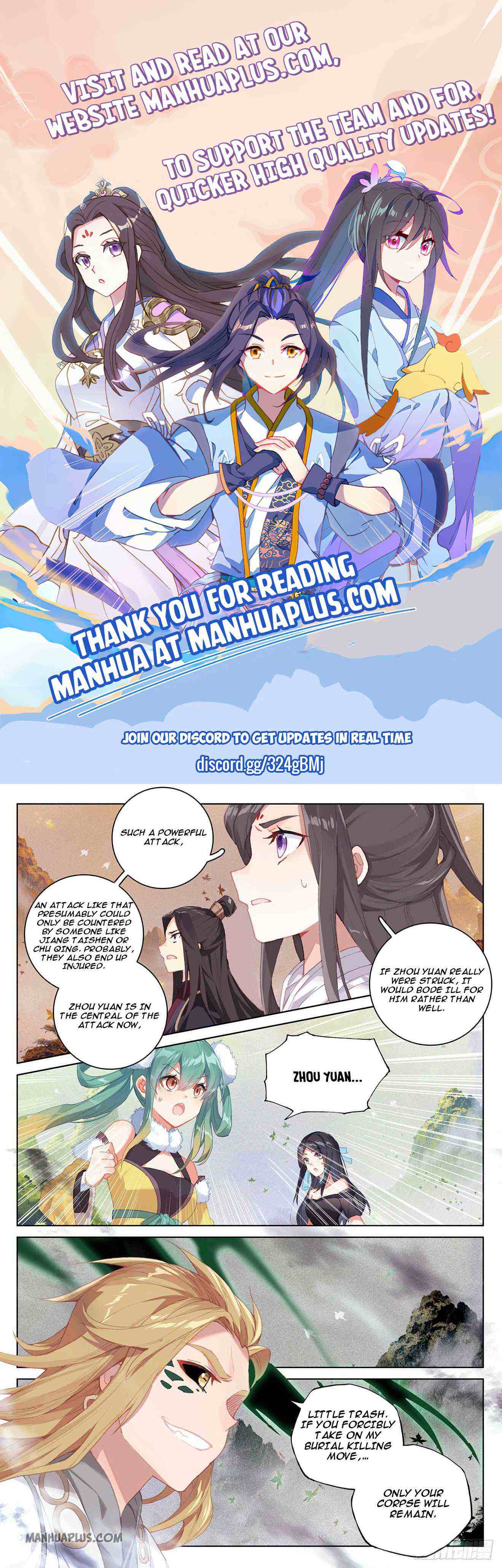 Yuan Zun Chapter 315-5-eng-li - Page 0