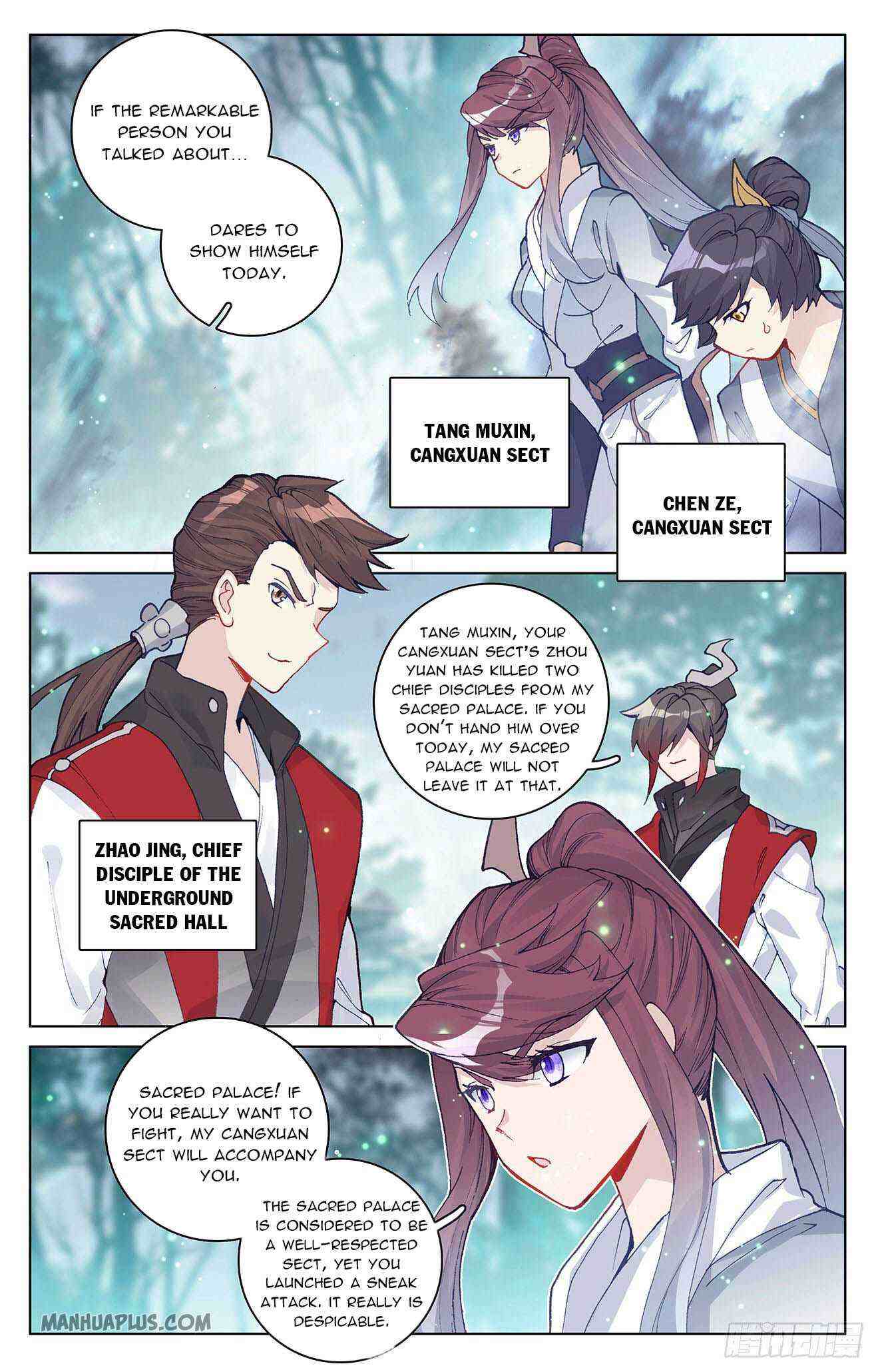 Yuan Zun Chapter 296-5-eng-li - Page 3