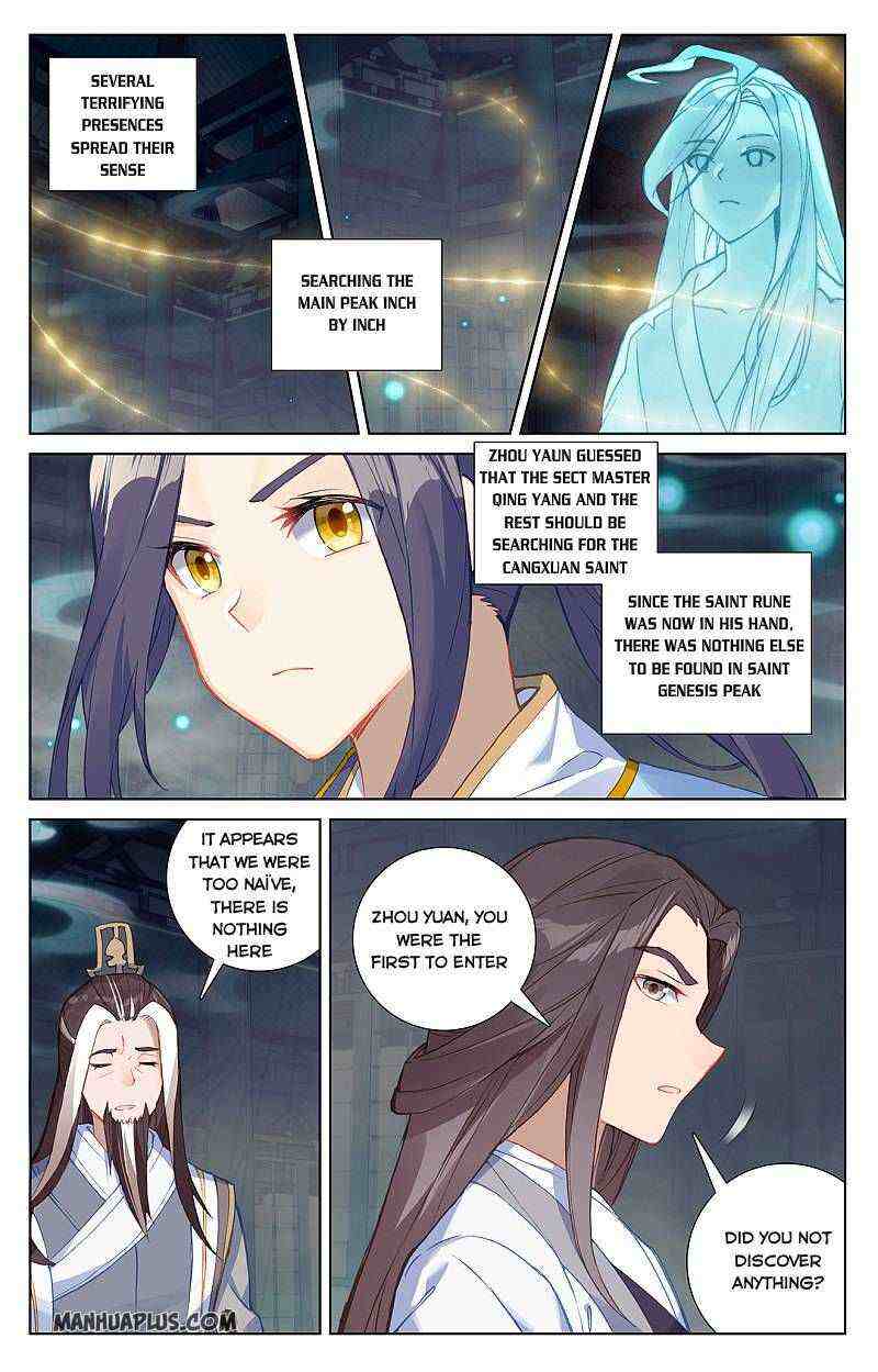 Yuan Zun Chapter 259-eng-li - Page 5