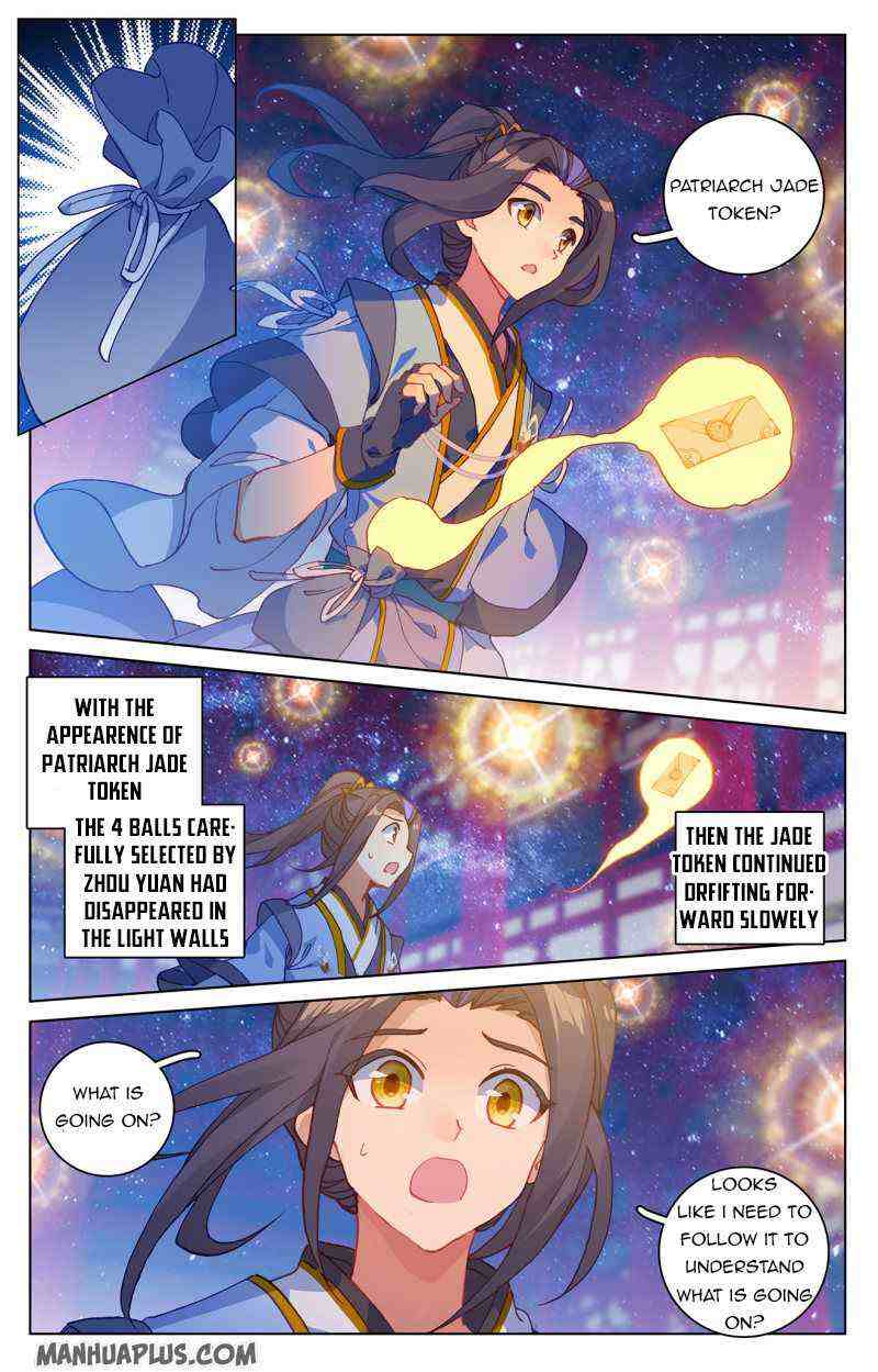 Yuan Zun Chapter 214-5-eng-li - Page 1