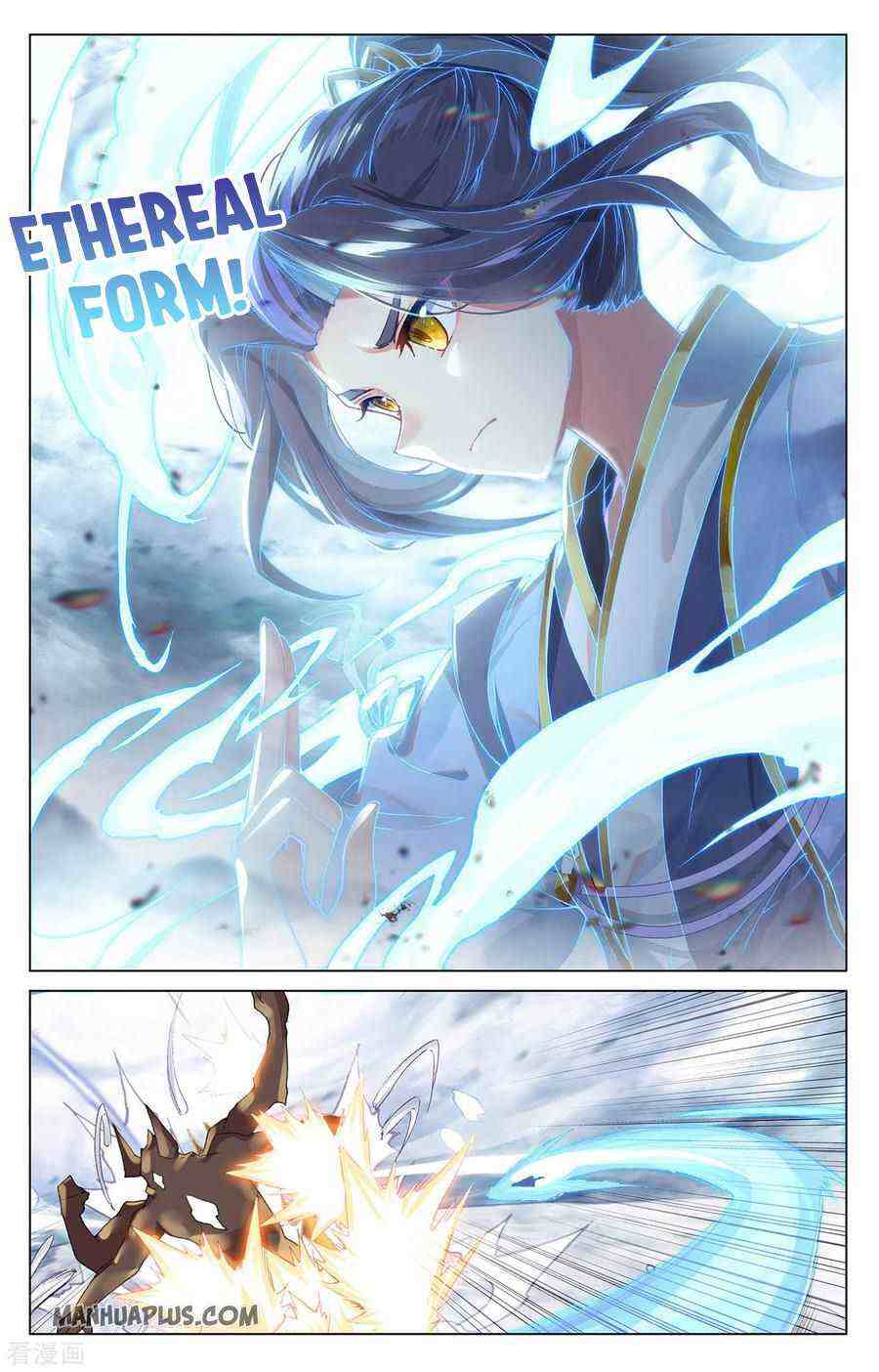 Yuan Zun Chapter 277-eng-li - Page 3
