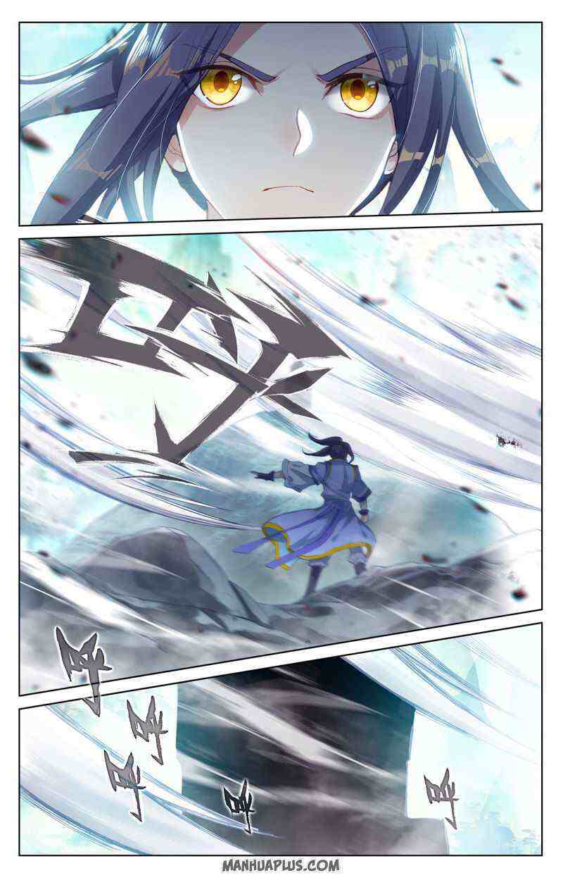 Yuan Zun Chapter 248-eng-li - Page 6