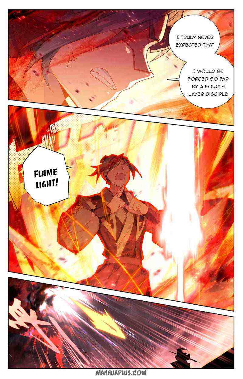 Yuan Zun Chapter 251-eng-li - Page 1