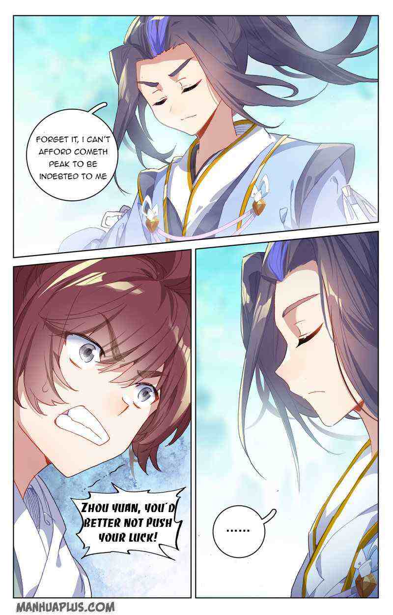 Yuan Zun Chapter 213-eng-li - Page 2