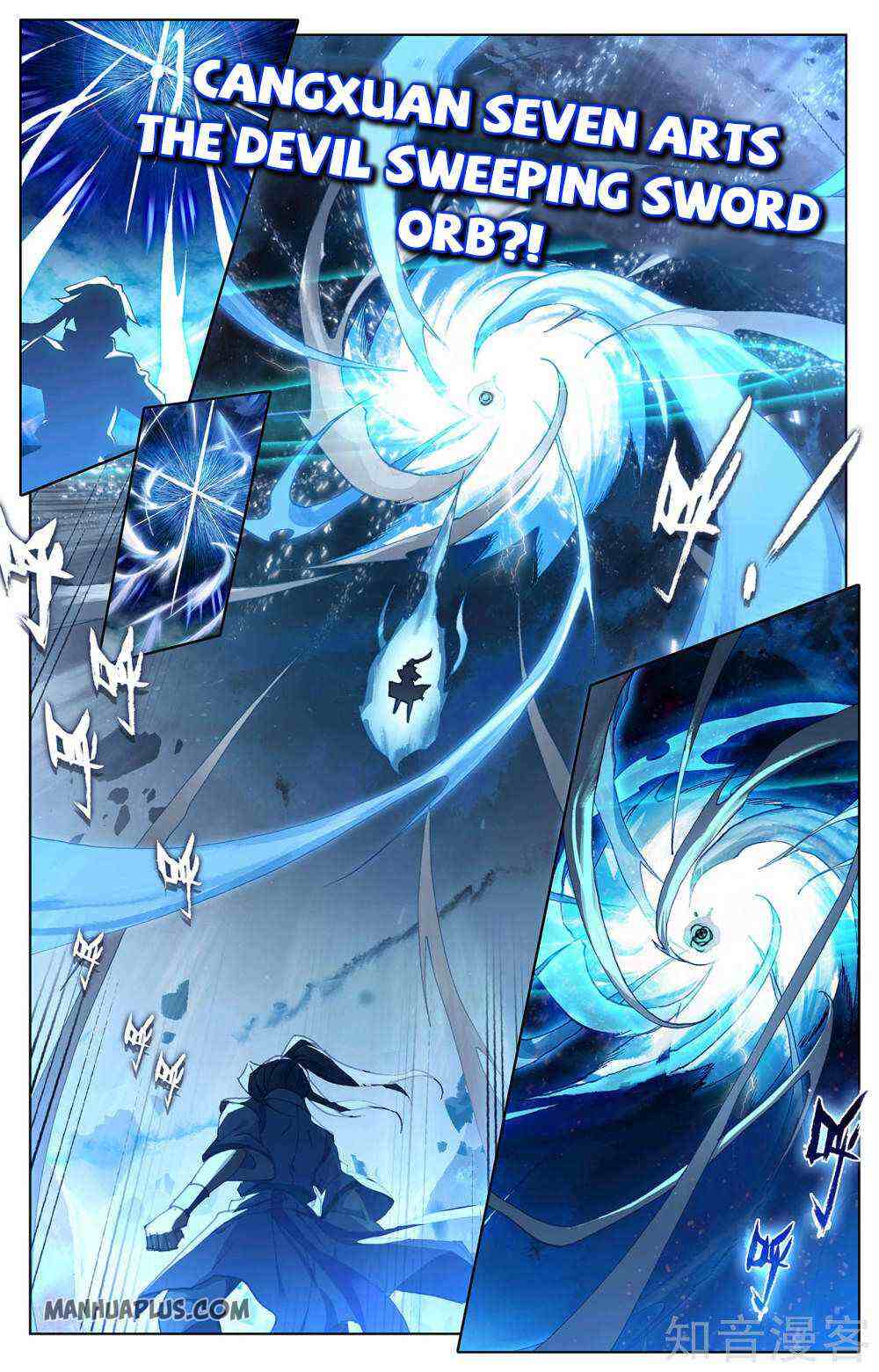 Yuan Zun Chapter 271-eng-li - Page 2