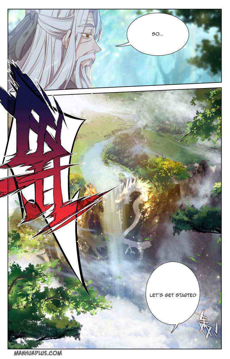 Yuan Zun Chapter 236-5-eng-li - Page 7
