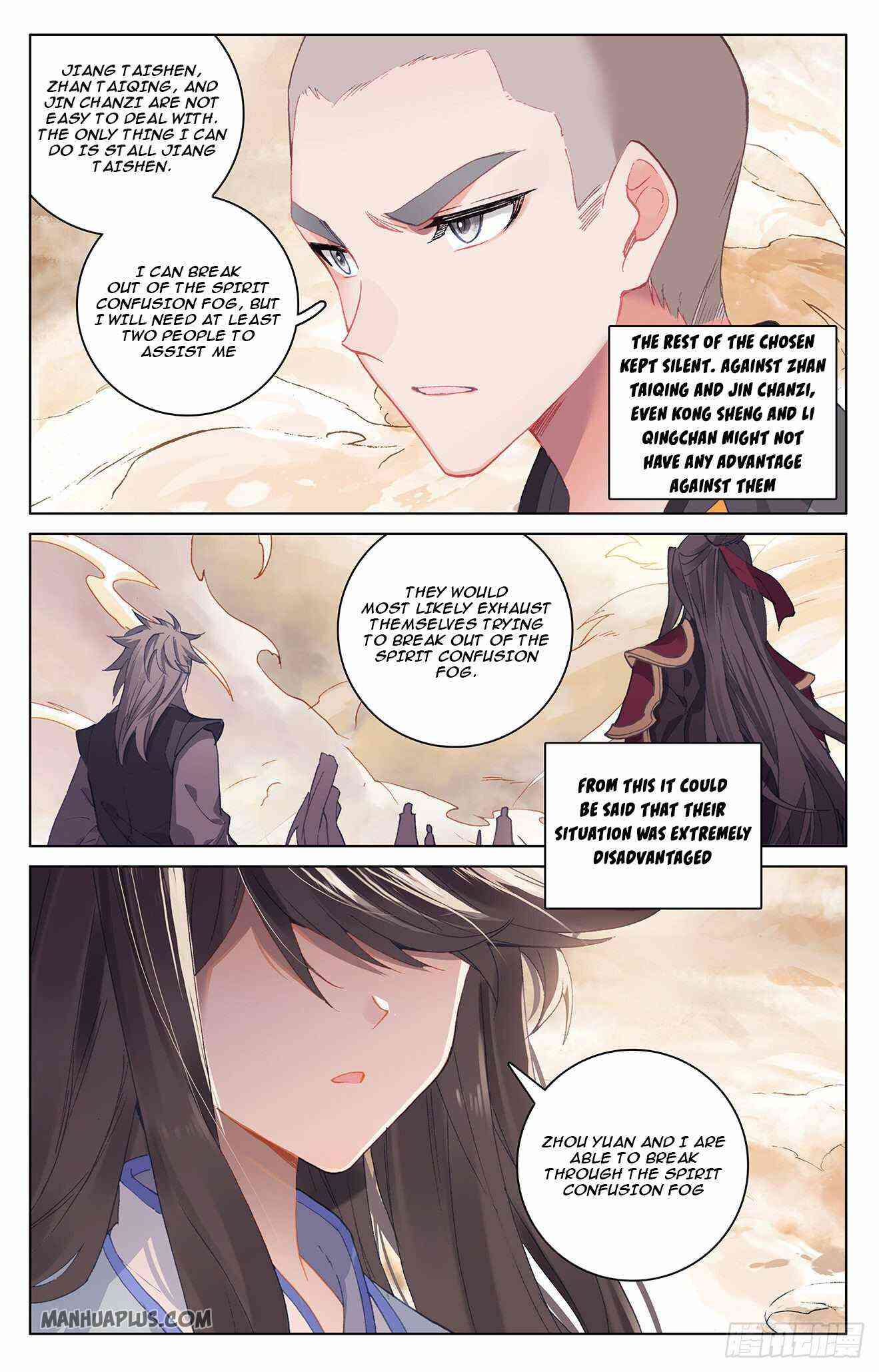 Yuan Zun Chapter 312-eng-li - Page 1