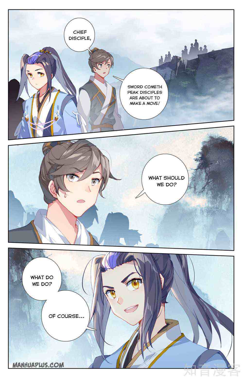 Yuan Zun Chapter 264-eng-li - Page 6