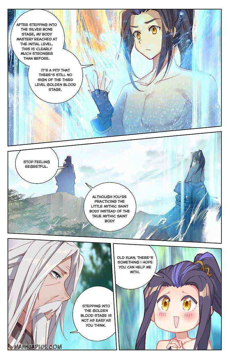 Yuan Zun Chapter 261-eng-li - Page 6