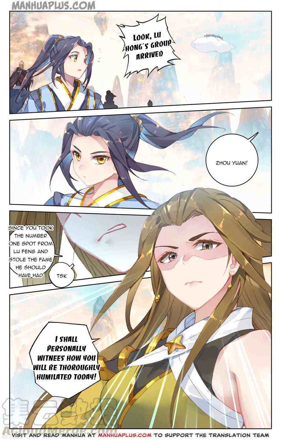 Yuan Zun Chapter 188-5-eng-li - Page 7