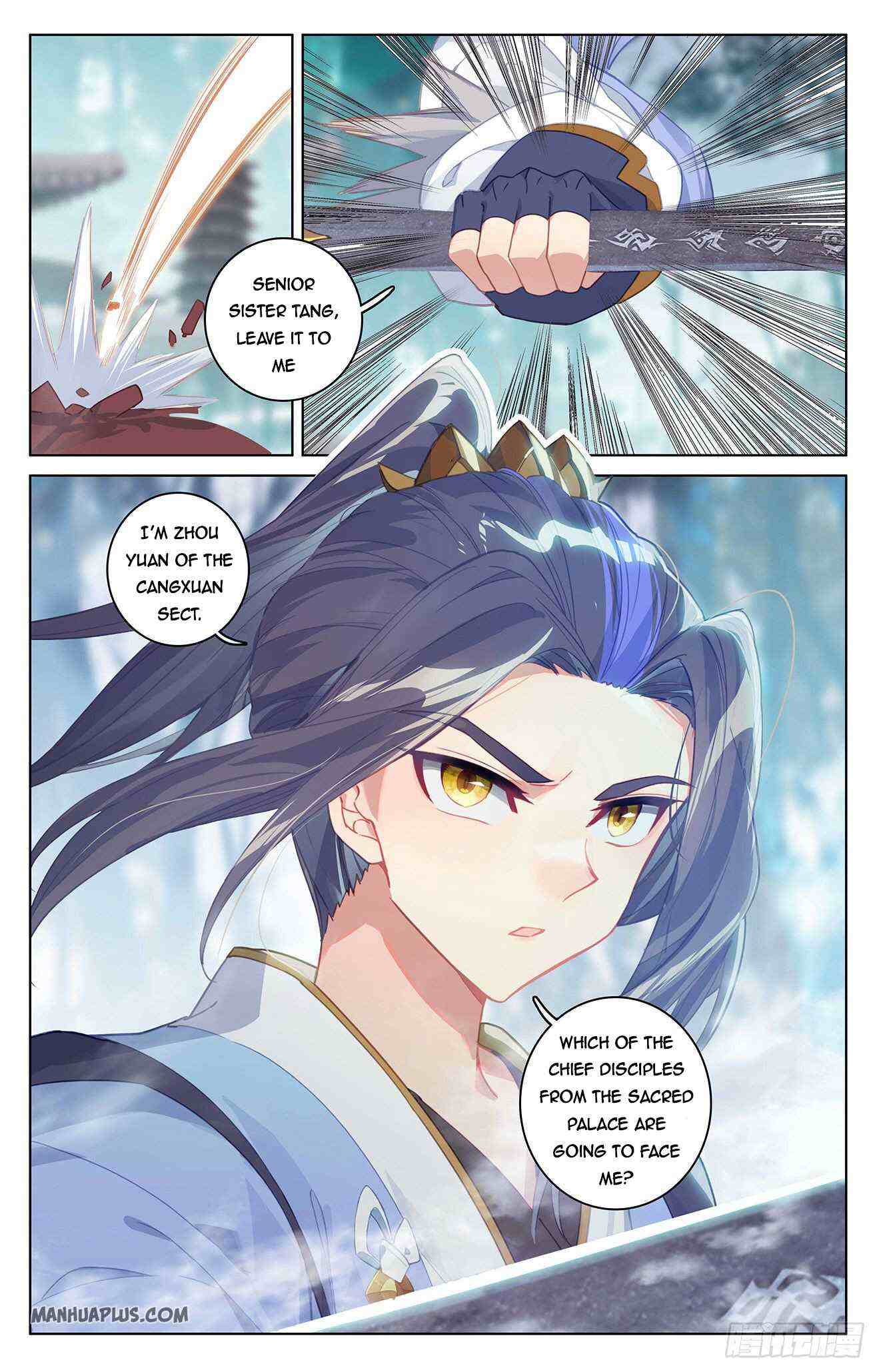 Yuan Zun Chapter 297-eng-li - Page 3