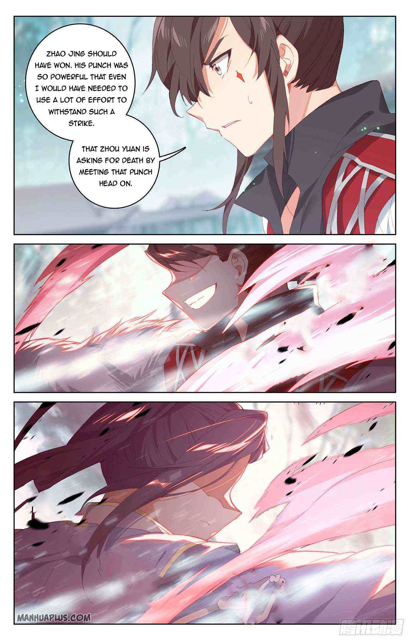 Yuan Zun Chapter 297-5-eng-li - Page 7