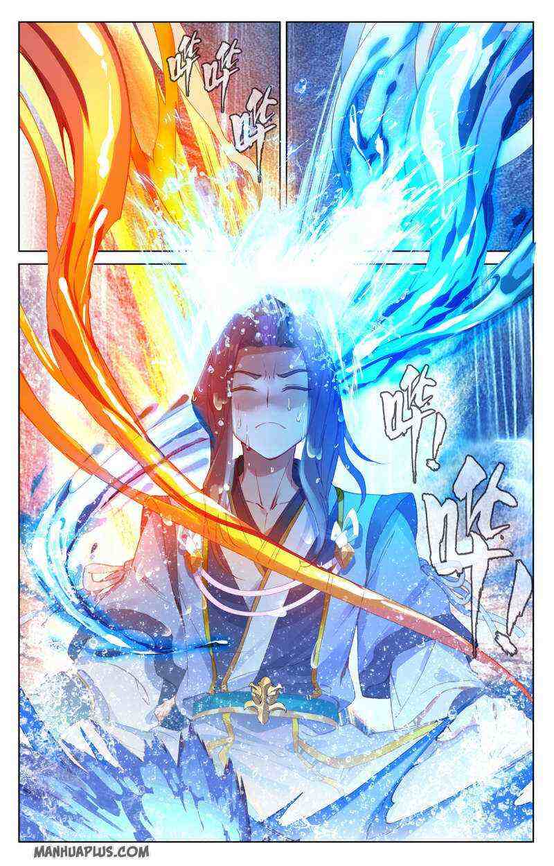 Yuan Zun Chapter 237-eng-li - Page 1