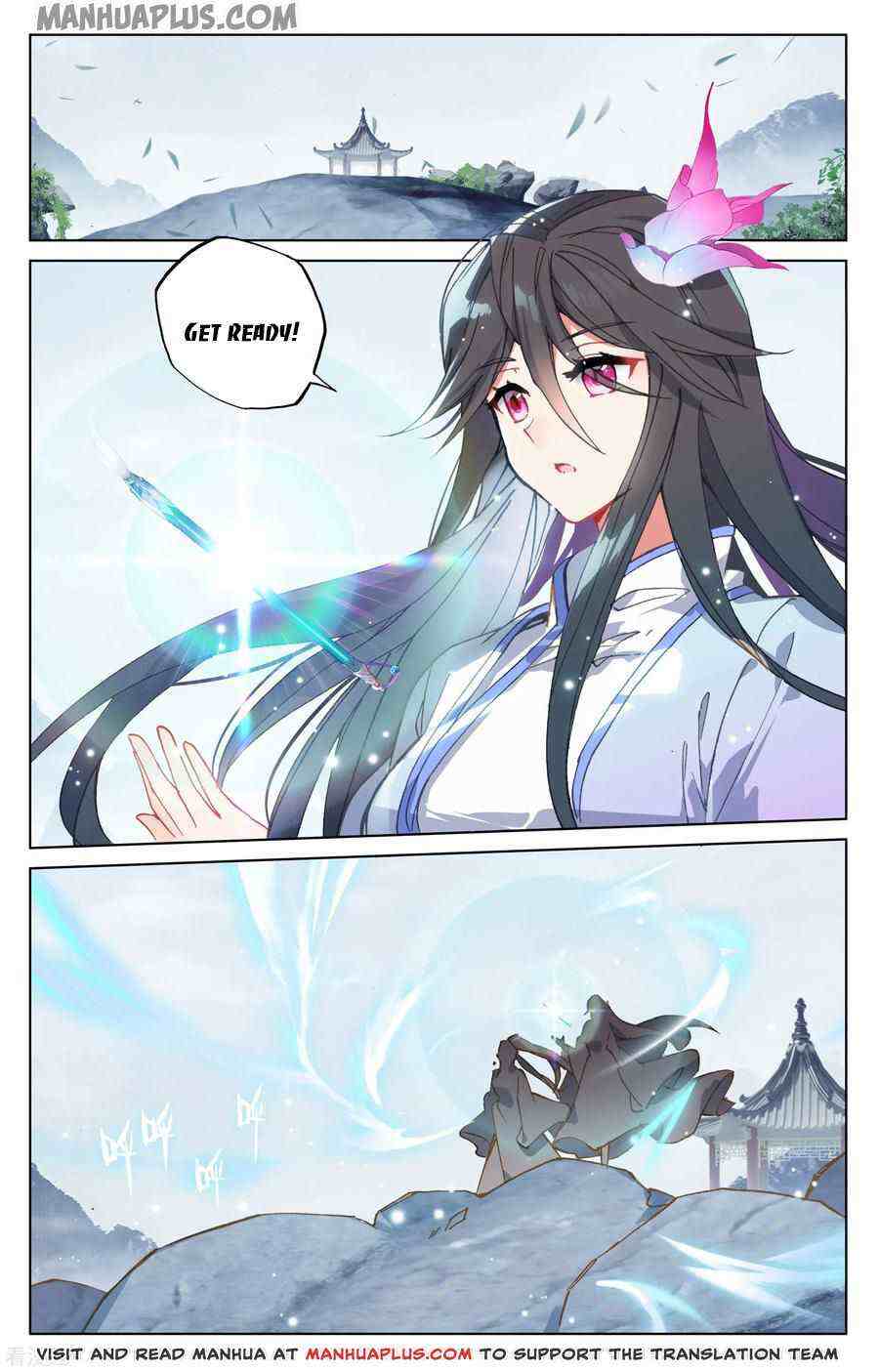 Yuan Zun Chapter 184-eng-li - Page 4