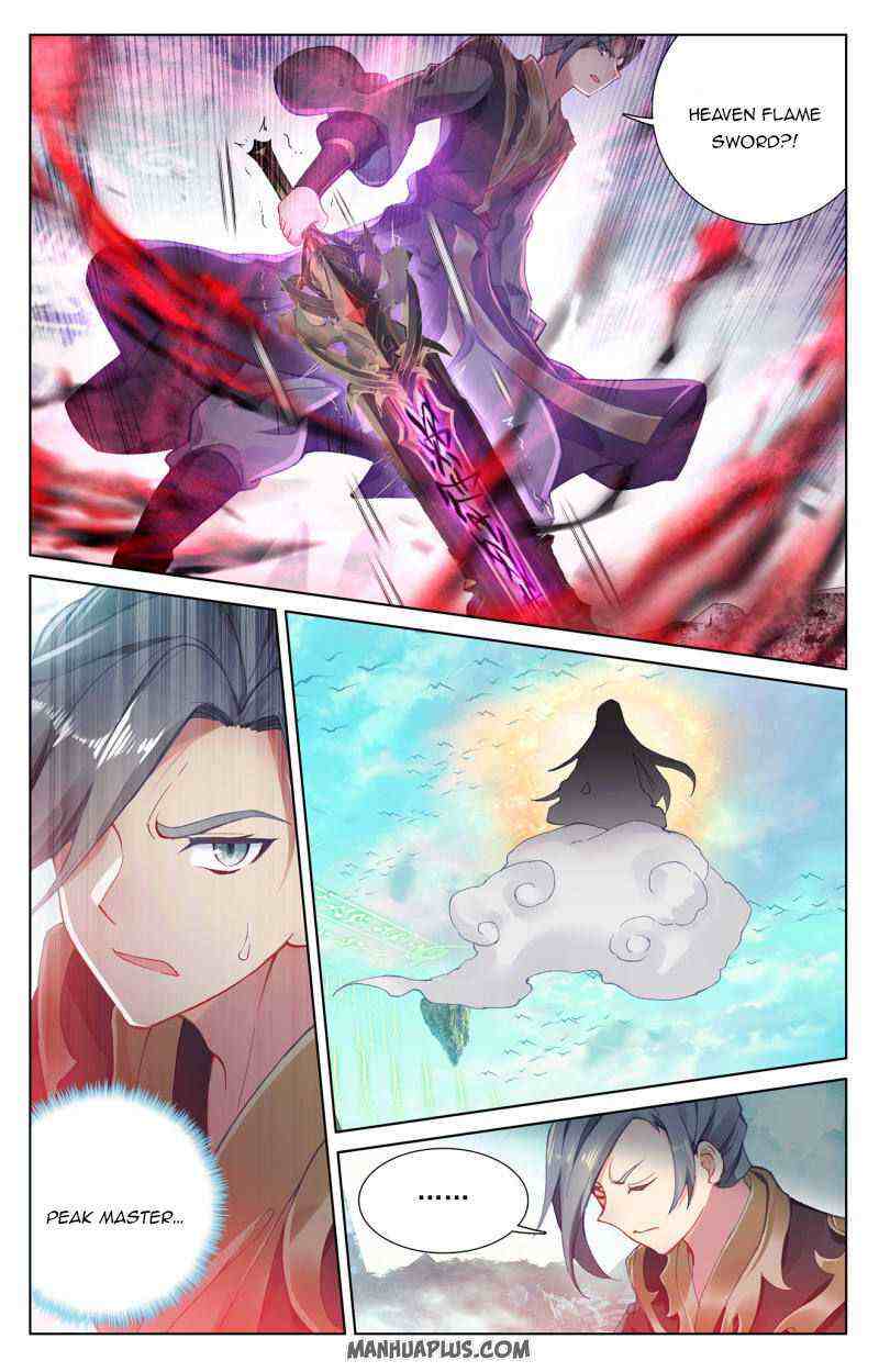 Yuan Zun Chapter 251-eng-li - Page 7
