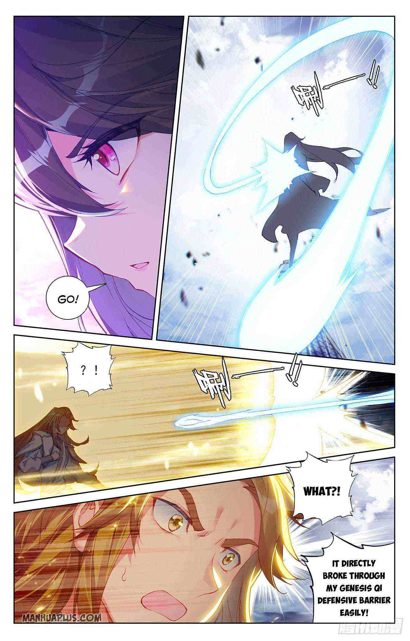 Yuan Zun Chapter 300-eng-li - Page 1