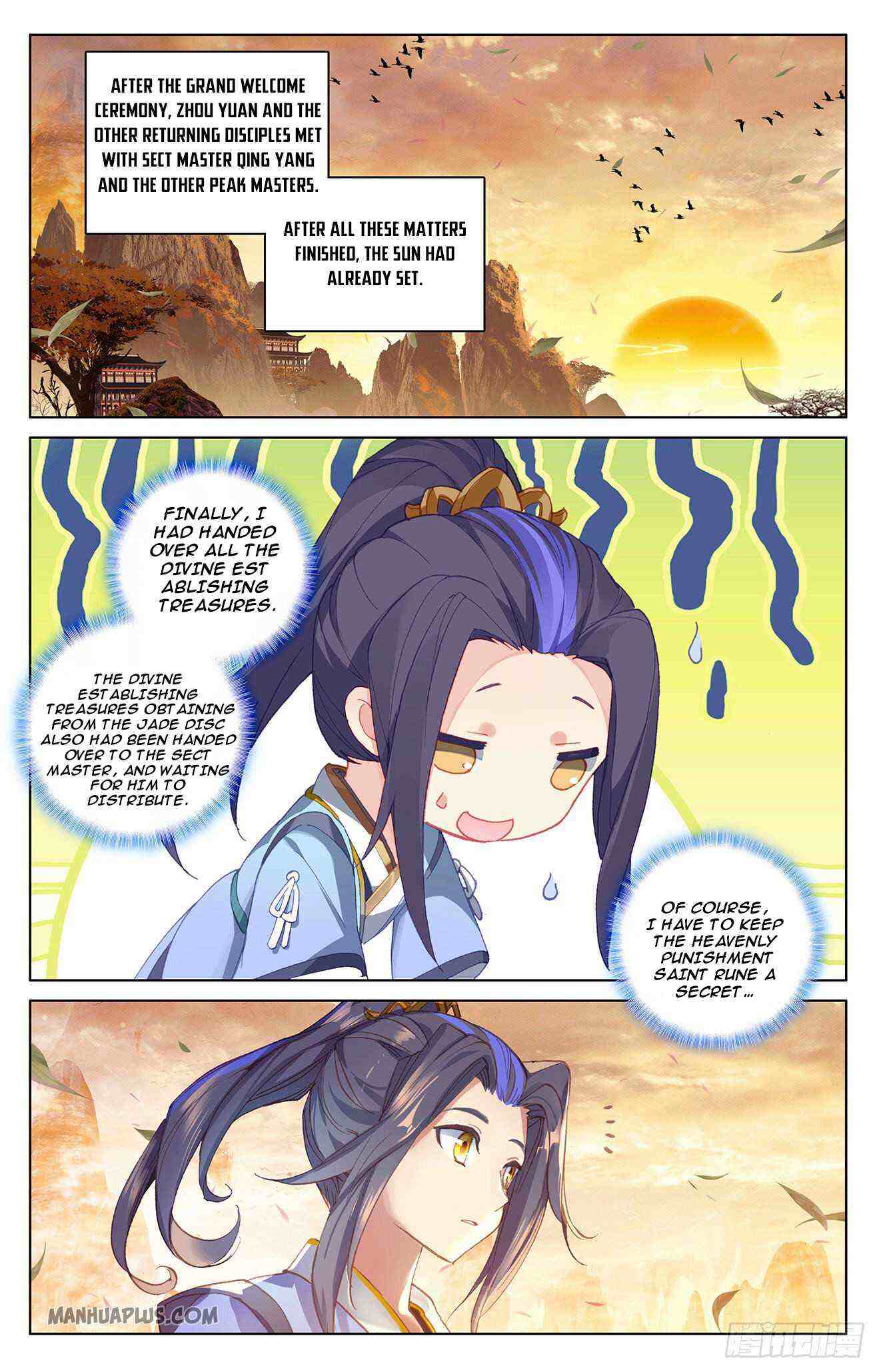 Yuan Zun Chapter 319-5-eng-li - Page 1