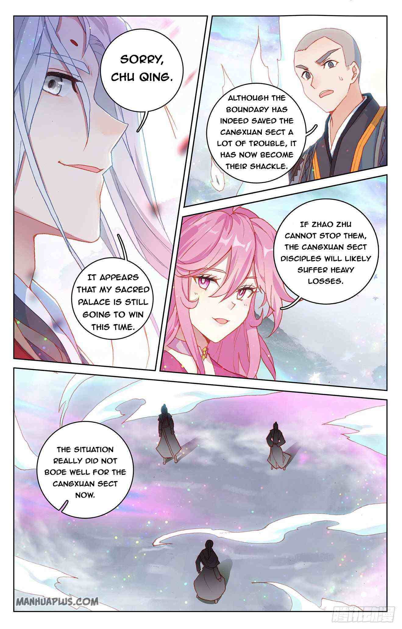 Yuan Zun Chapter 303-5-eng-li - Page 3