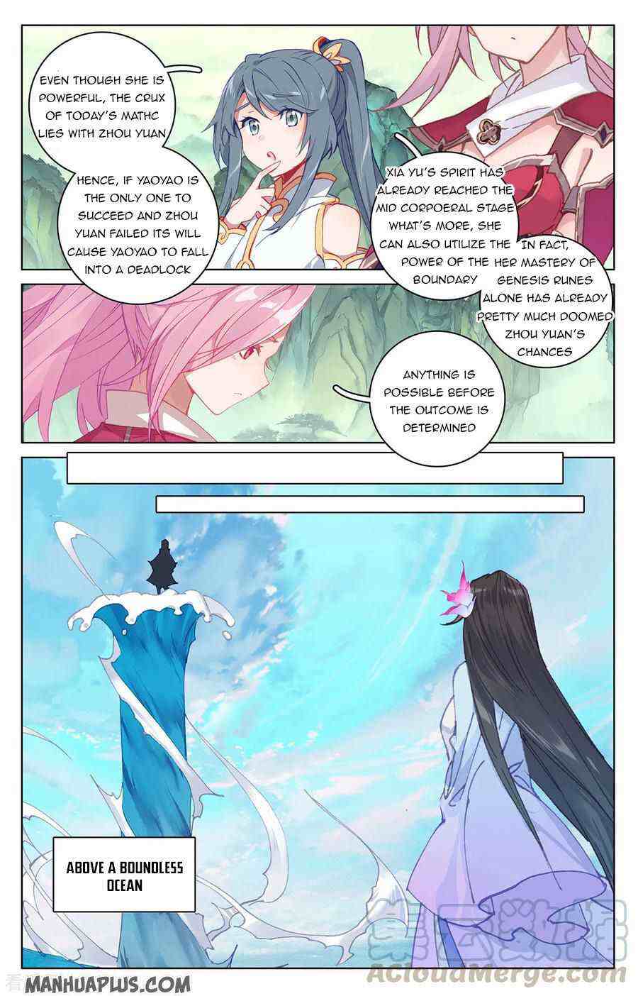 Yuan Zun Chapter 201-eng-li - Page 1
