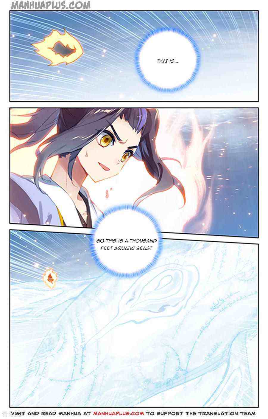 Yuan Zun Chapter 180-5-eng-li - Page 6