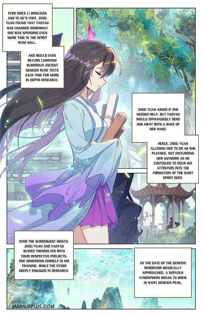 Yuan Zun Chapter 262-eng-li - Page 0