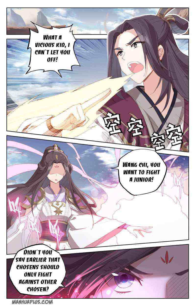 Yuan Zun Chapter 231-5-eng-li - Page 0