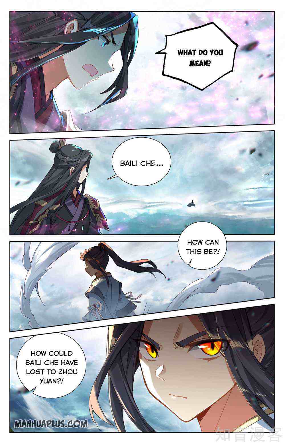 Yuan Zun Chapter 273-eng-li - Page 2