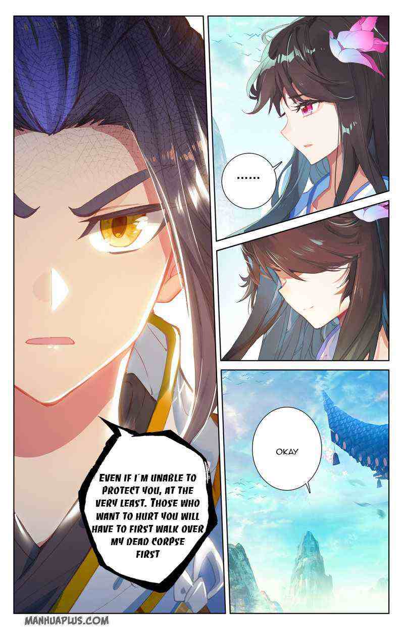 Yuan Zun Chapter 235-5-eng-li - Page 7
